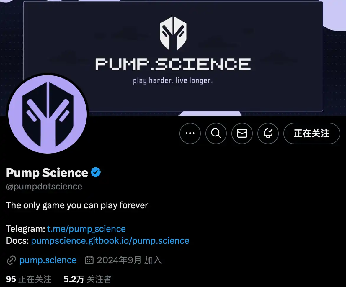 BIO币值得关注吗?BIO Protocol生态潜力项目介绍