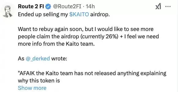 Kaito空投要不要卖，看看社区怎么说？