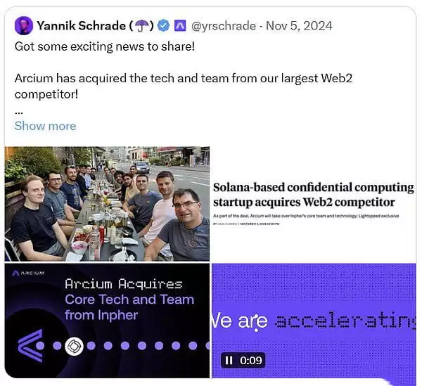Nillion竞对Arcium公售:产品、代币经济学、社区生态速览