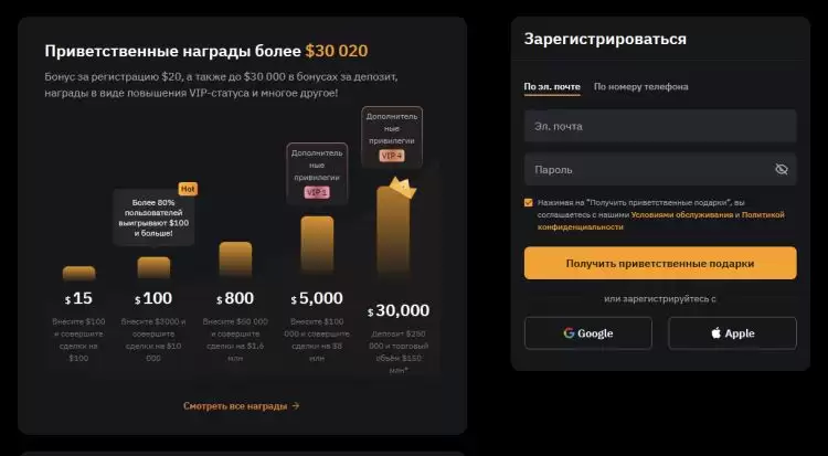 如何购买OFFICIAL TRUMP(TRUMP)代币？购买TRUMP代币的具体方法