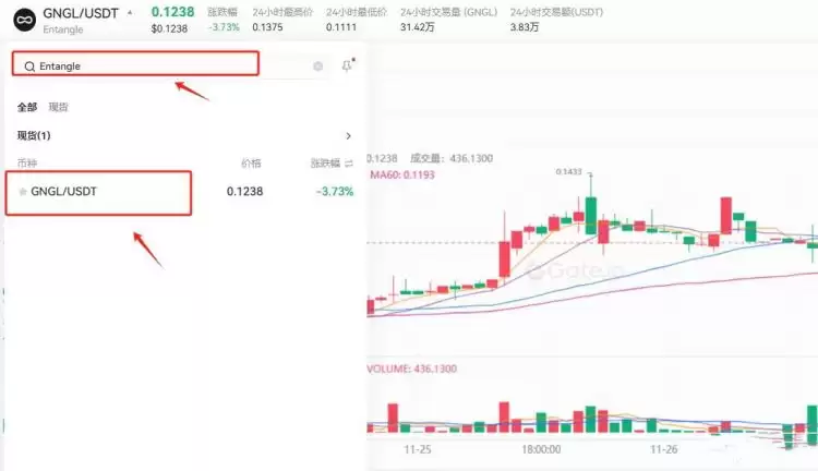 NGL币如何交易？在哪交易？NGL币交易的具体教程