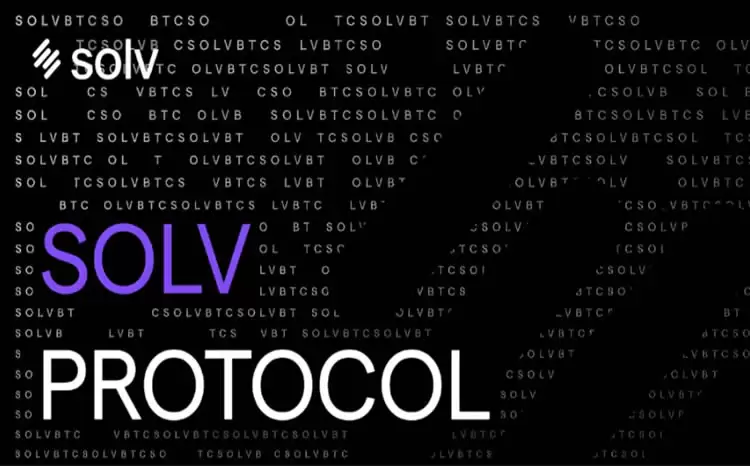 SOLV币是什么？上线币安,SOLV币未来如何？