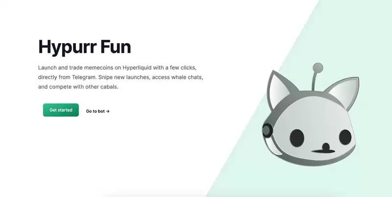 Hypurr Fun(HFUN)币是什么?值得投资吗?未来价格怎么走?