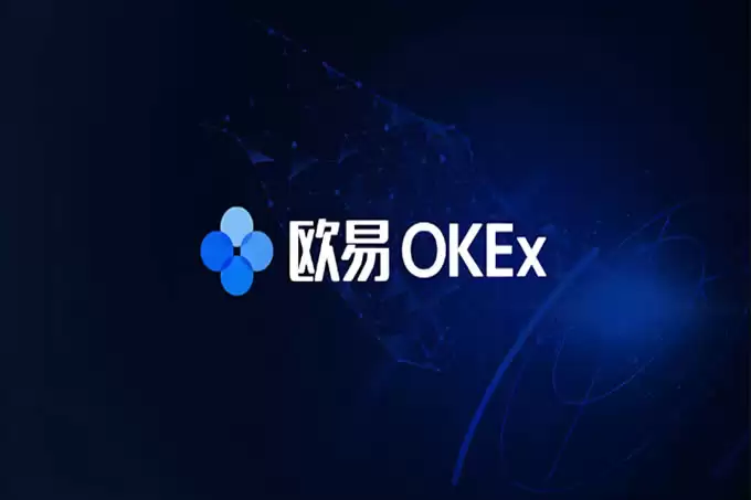OKX安全吗?2025欧易OKX交易所安全概览