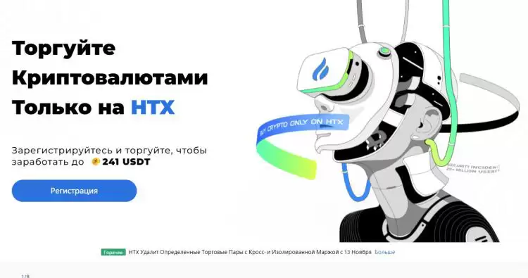 2025年无需验证(KYC)的最佳加密货币交易所排名TOP20