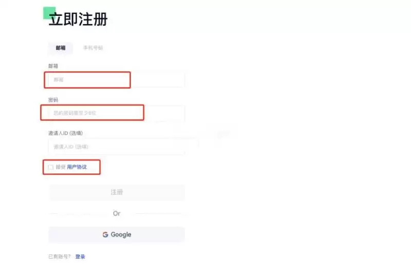 DIONE是什么币种?DIONE币上线交易所有哪些?怎么买?
