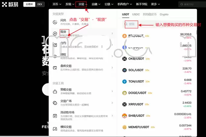 艾达币怎么获得?艾达币获得方法大全汇总