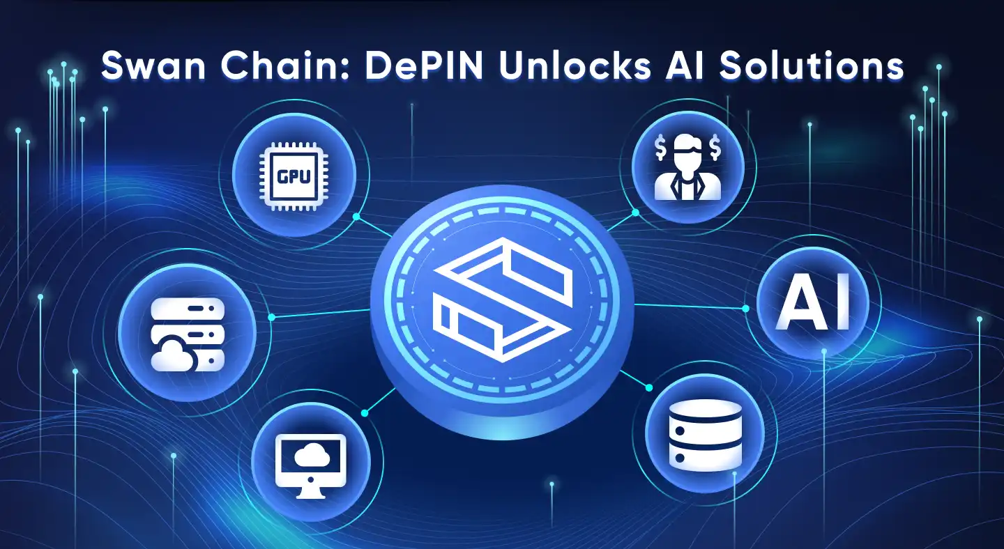 Swan Chain(SWAN)币是什么?前景如何?值得关注吗?