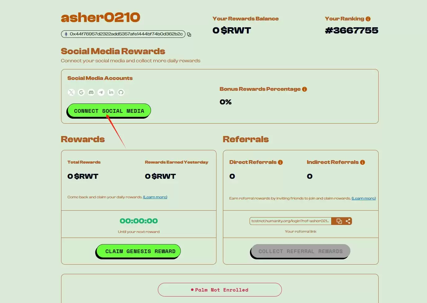 2025年3月八大热门测试网交互项目盘点(附交互教程)