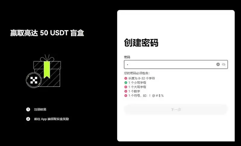 交易USDT对方USDT账户冻结了原因有哪些？怎么处理？