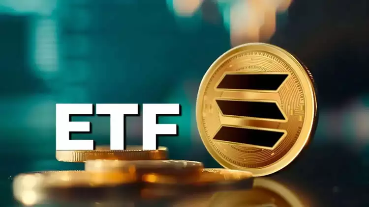 SOL的ETF有没有申请?一文了解SOLANA ETF的申请进程