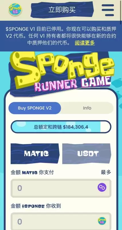 11个最值得期待的加密货币预售项目盘点(2025年3月)