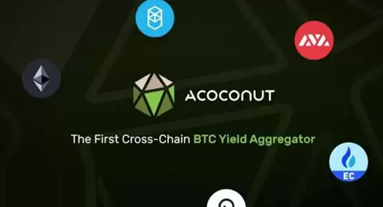 AC币上线交易平台概况