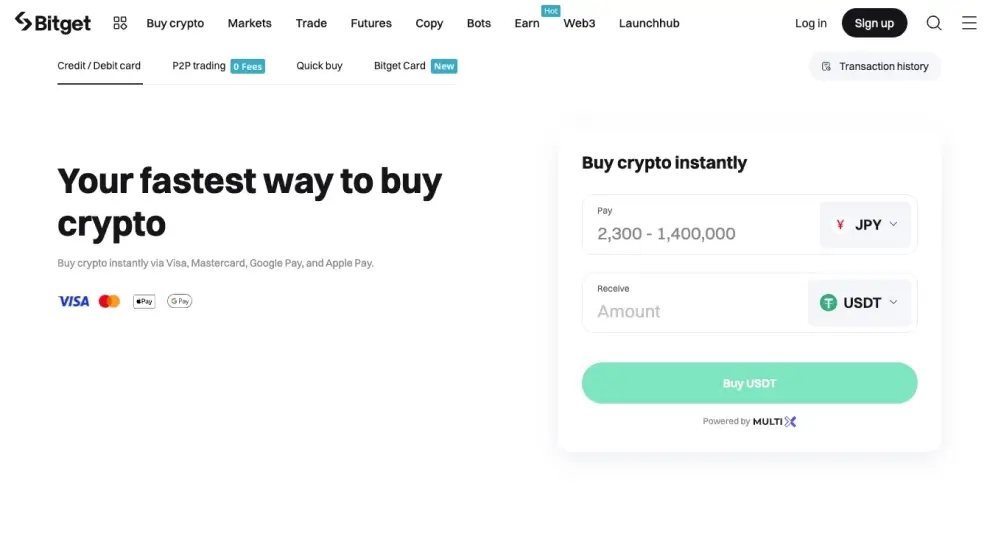 日本虚拟币交易平台排行榜2025年最新