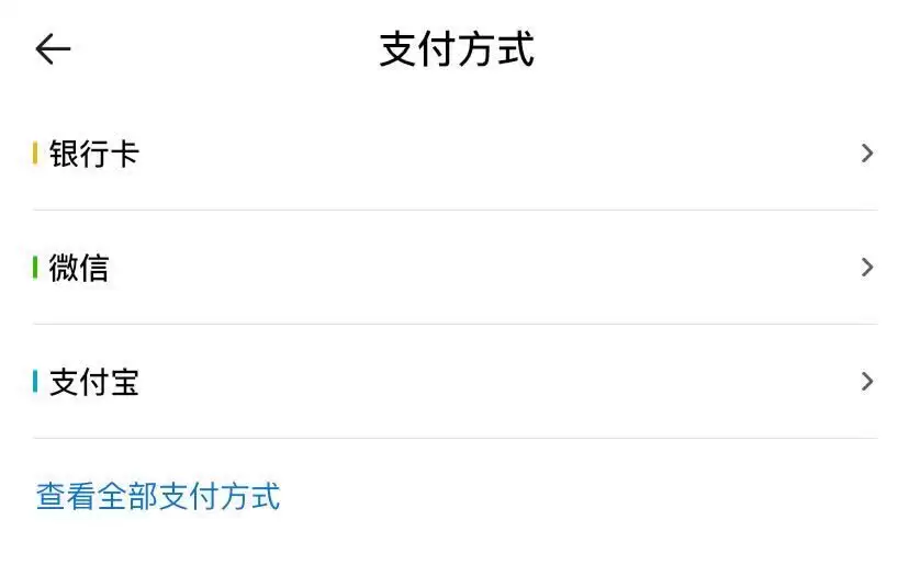 什么是C2C交易?怎样进行C2C交易?火币C2C买卖币交易教程