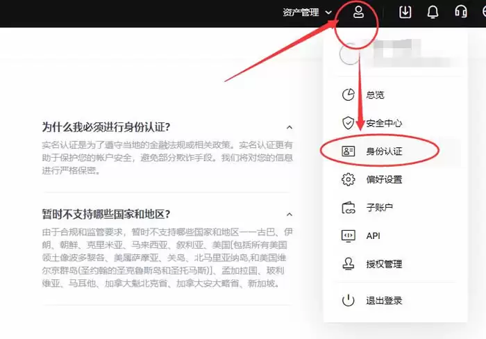 Lido价格预测:2.7美元将如何决定LDO的下一步走势(2025-2030)