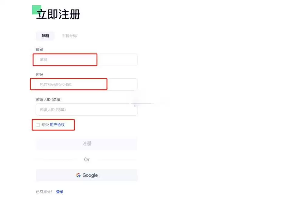 VIRTUAL币怎么买?在哪买?VIRTUAL币买卖交易教程