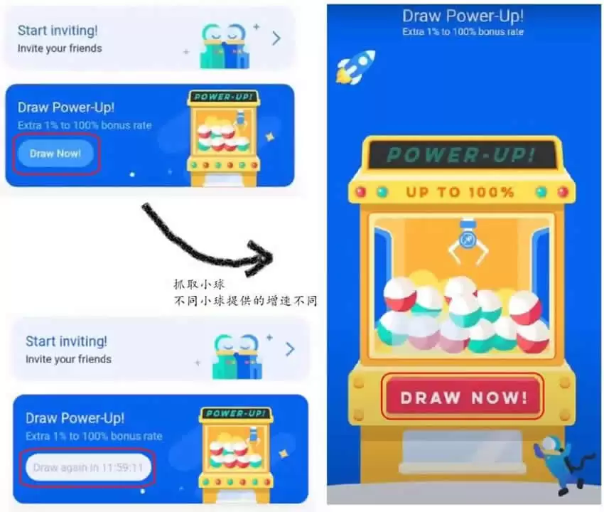 Star Network是什么?是诈骗吗,何时上市?Star币手机挖矿教学