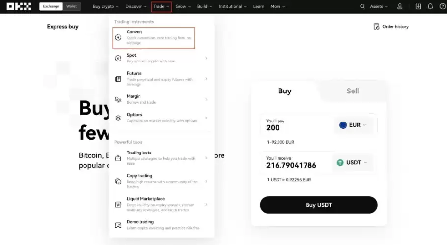 如何在OKX 网页平台兑换USDT