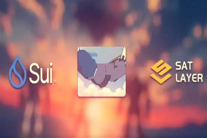 比特币再质押平台SatLayer与Sui合作