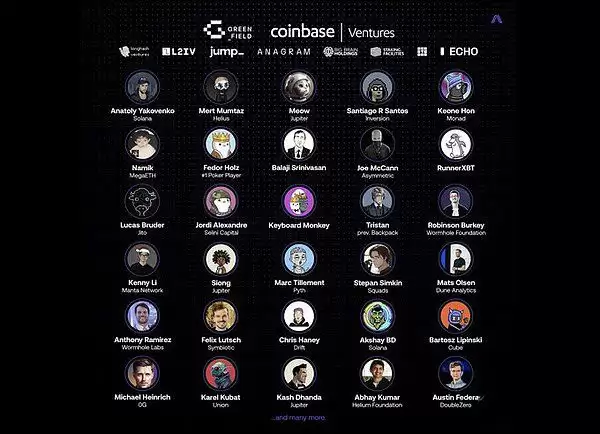 Nillion竞对Arcium公售:产品、代币经济学、社区生态速览