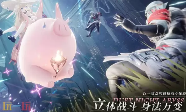 双重螺旋网页版游戏登录入口 双重螺旋游戏网页版免费入口