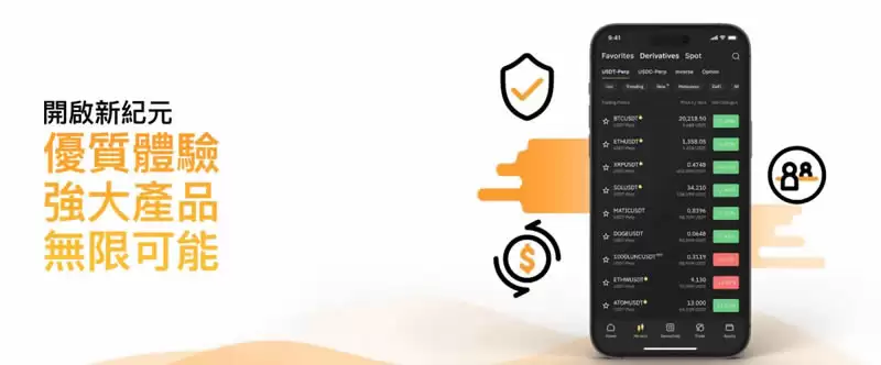 Bybit入金教学:转帐、快捷买币、P2P交易详细操作教程