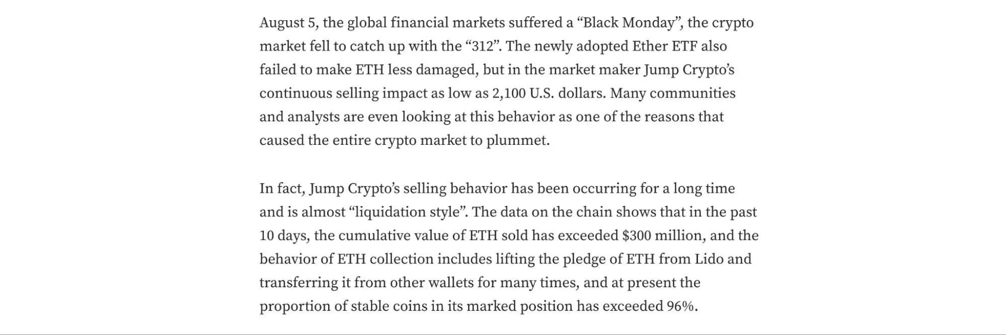 Jump Trading是什么机构？Jump Trading加密投资组合介绍