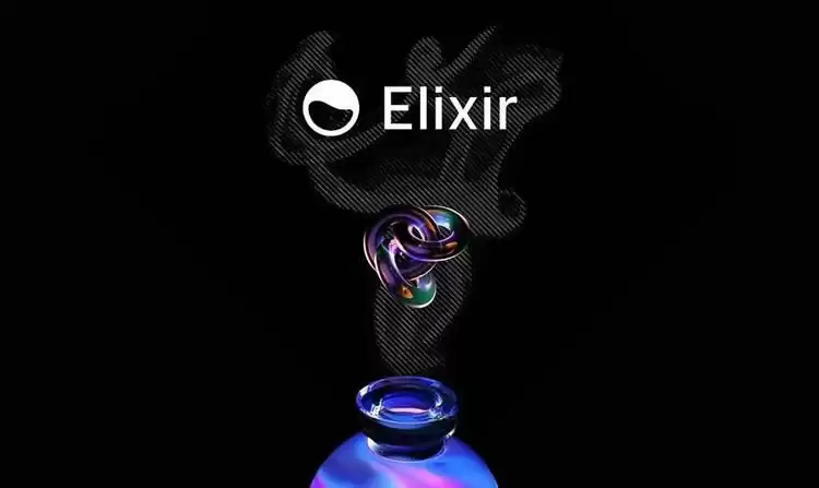 Elixir(ELX)币是什么?ELX币前景怎么样?