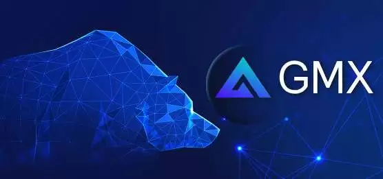 GMX币前景如何?GMX币未来能涨到多少美元?