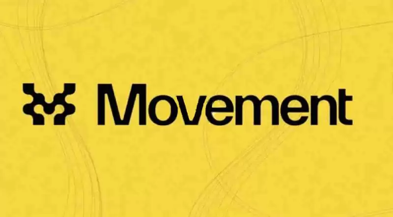 MOVE币前景怎么样?怎么买?MOVE币2025年会涨到多少?