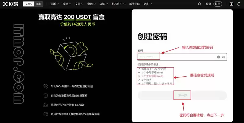 十年前比特币在哪交易的？十年前的比特币还能用吗？