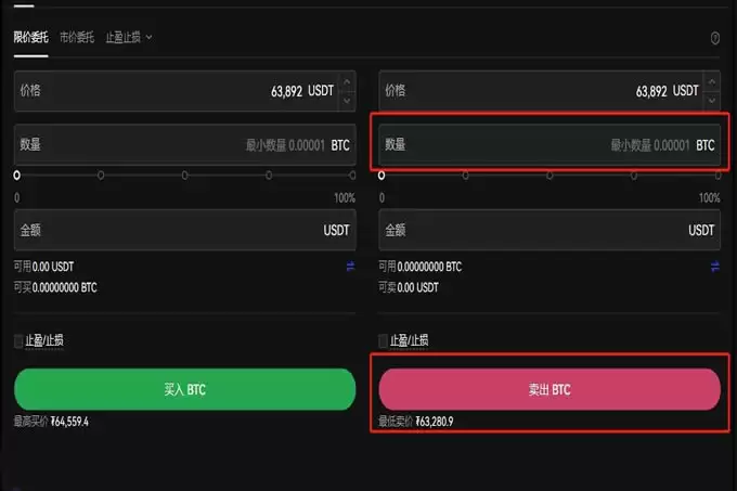 比特币如何套现人民币？比特币套现人民币违法吗？