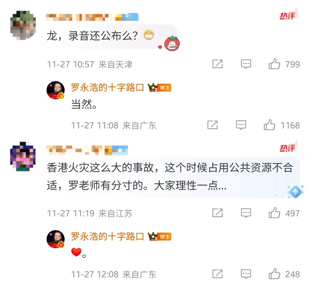 \ 1764227775415_d.jpg