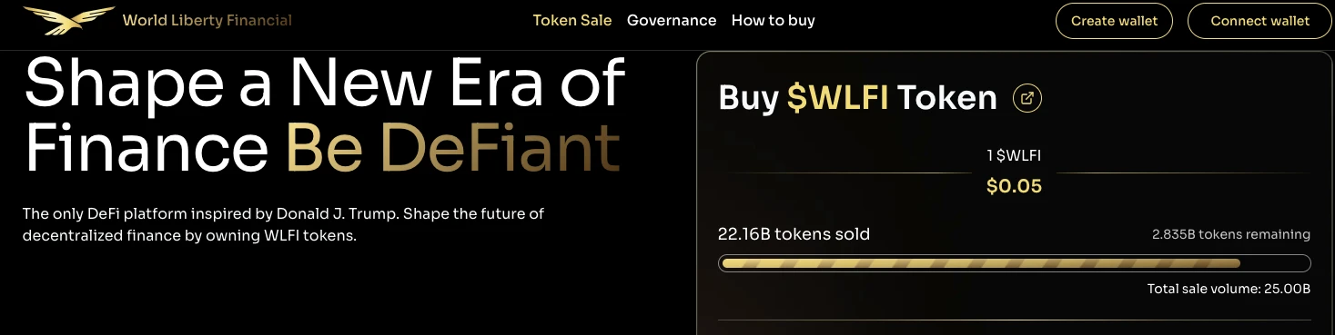 特朗普总统严选代币?WLFI介绍及最新持仓一览