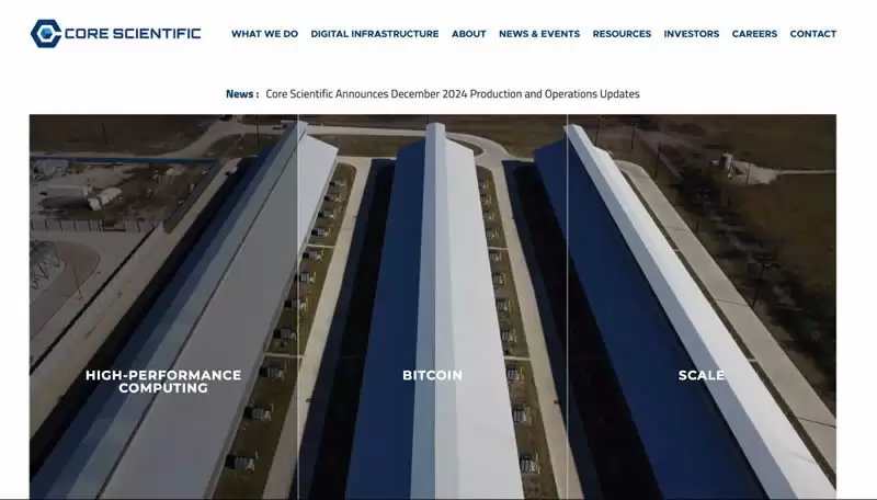 比特币前十大矿企有哪些？排名前10的比特币矿业公司详解