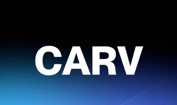 CARV币是什么币种？CARV币怎么样？CARV币全面介绍