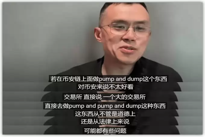 TST代币崛起记:从测试币到币安上市的传奇之旅