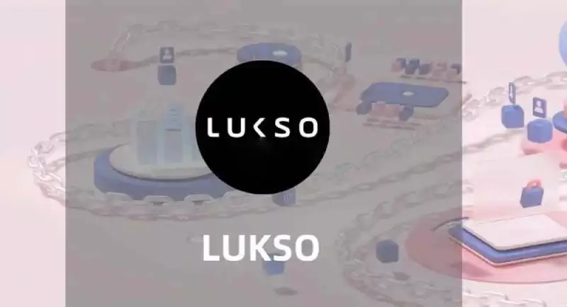 LYX币上线了哪些交易所?怎么买?LYX币买卖详细教程