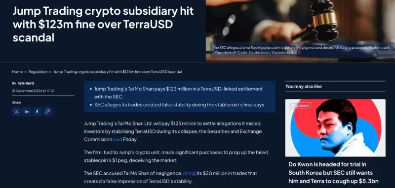 Jump Trading是什么机构？Jump Trading加密投资组合介绍