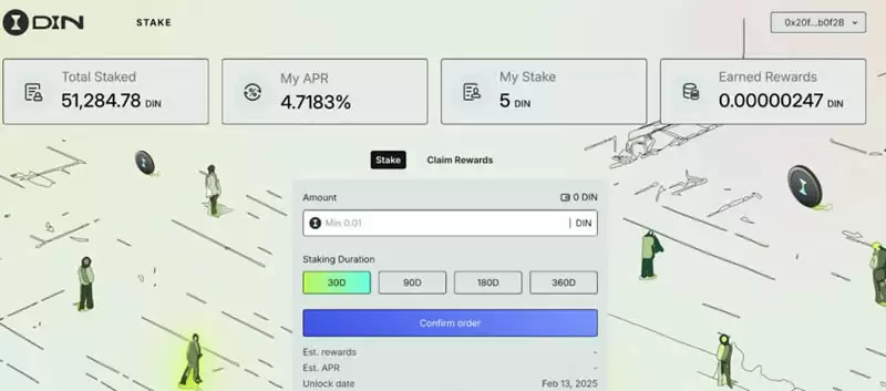 Story生态交互最全解析!兼本周空投与融资汇整