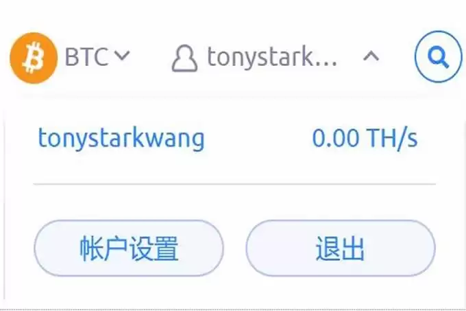 苹果手机可以挖矿吗？入门挖矿的必读指南