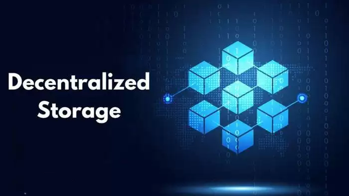 中心化存储和去中心化存储的区别是什么?