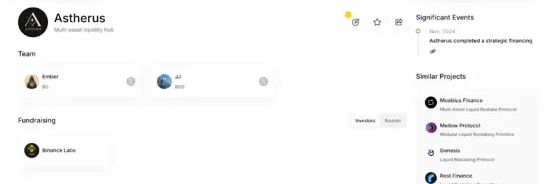 Story生态交互最全解析!兼本周空投与融资汇整