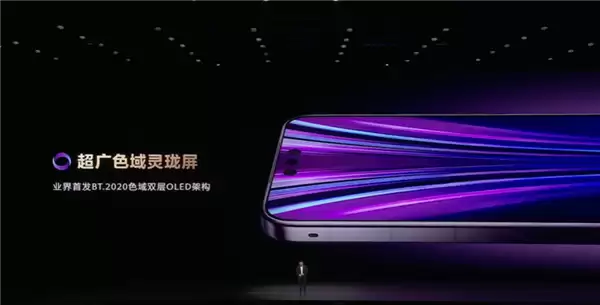 华为Mate 80 RS维修备件价出炉：屏幕全价3679元、主板6499元起