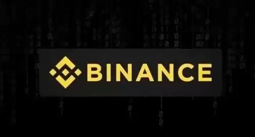 币安新一轮打新攻略:三种策略助你抓住财富机遇