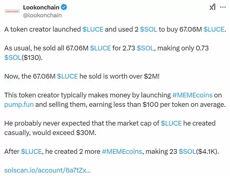 Luce(LUCE)币是什么？值得投资吗？LUCE币未来价格预测