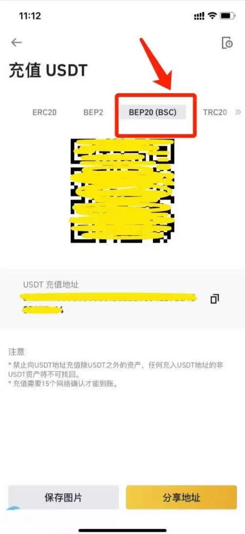 跨链转币的方法有哪些？跨链转币的方法总结