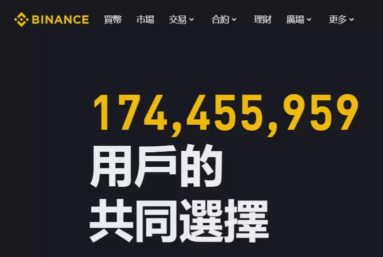 币安提现失败怎么办？6大常见原因及解决方法