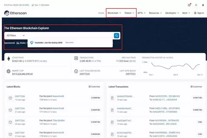 以太坊浏览器中怎么查询持币地址?一文让你学会
